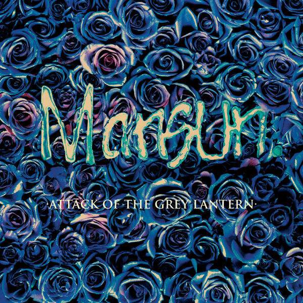 Cover of 'Attack Of The Grey Lantern' - Mansun